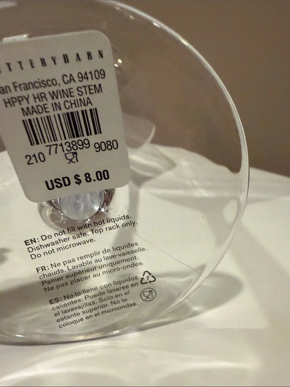 Pottery Barn Happy Hour Clear Acrylic Stemmed Wine Glasses - Set of 6